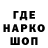 A-PVP крисы CK Badot
