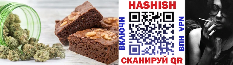 даркнет сайт Волгодонск Canna-Cookies конопля