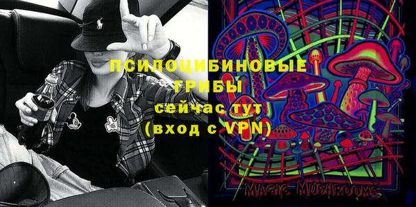 амфетамин Кулебаки