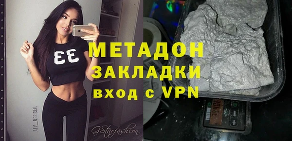 скорость Арсеньев
