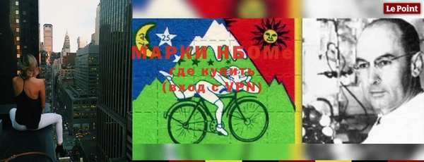 MDMA Premium VHQ Алексеевка