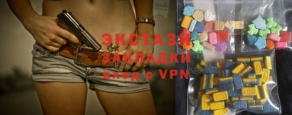 тгк Аркадак