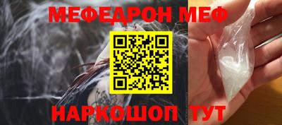 mdma Апрелевка