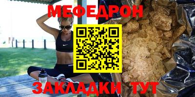 mdma Апрелевка