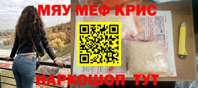 mdma Апрелевка