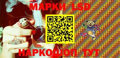 мефедрон мука Аргун