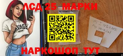 альфа пвп Апшеронск
