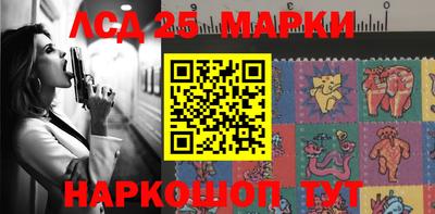 мефедрон мука Аргун