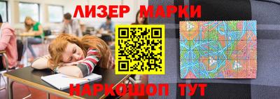 mdma Апрелевка