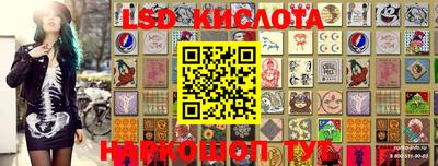мефедрон мука Аргун