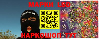 альфа пвп Апшеронск