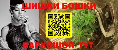 мефедрон мука Аргун
