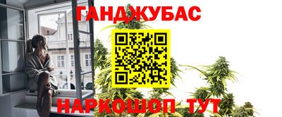 мефедрон мука Аргун