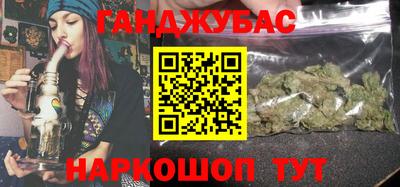 мефедрон мука Аргун