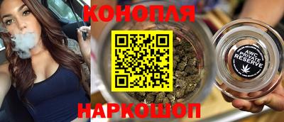 мефедрон мука Аргун