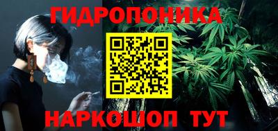 альфа пвп Апшеронск