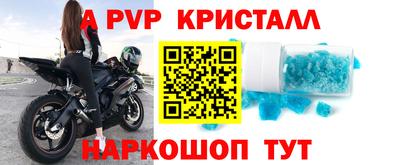 jwh Конаково