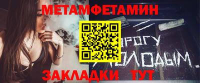 MDMA Коммунар