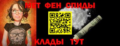 mdma Апрелевка