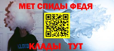 mdma Апрелевка