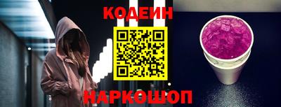mdma Апрелевка