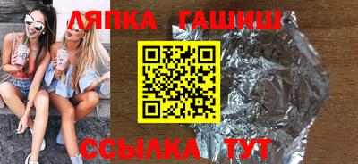 мефедрон мука Аргун