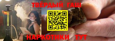 мефедрон мука Аргун