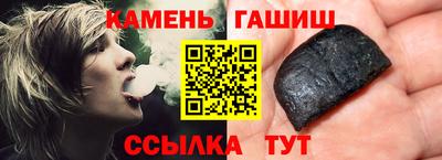 mdma Апрелевка