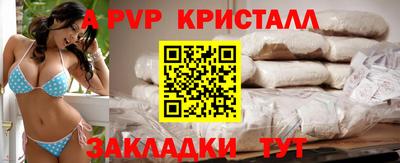 mdma Апрелевка