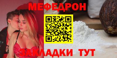 mdma Апрелевка